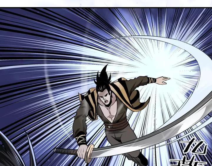 Greatest Boss System Chapter 42 Gambar 79